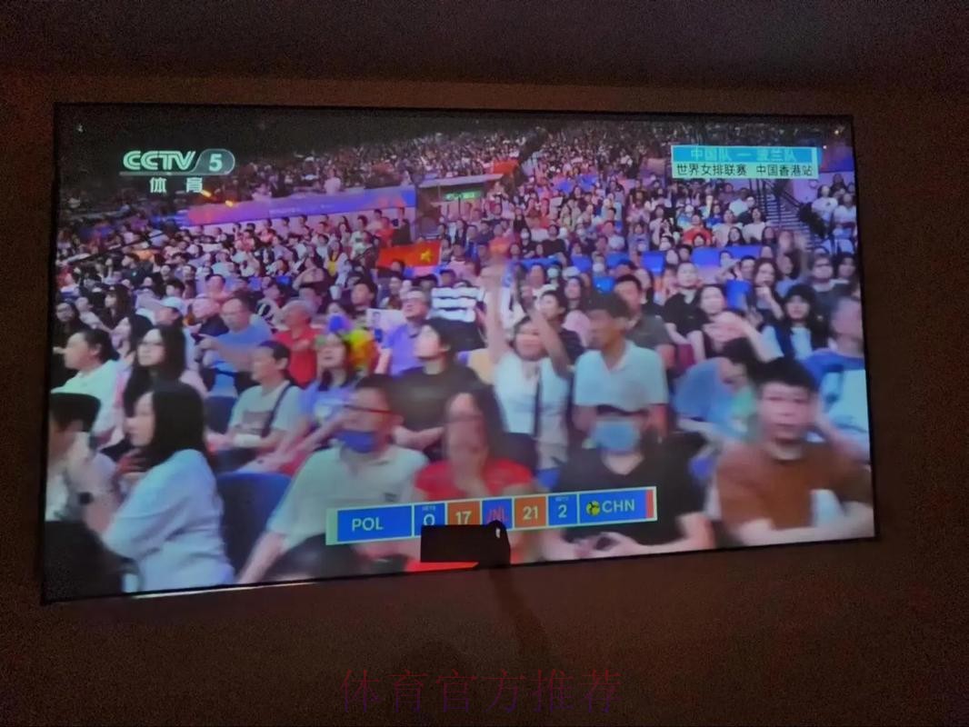 世界杯免费观看什么时候开始